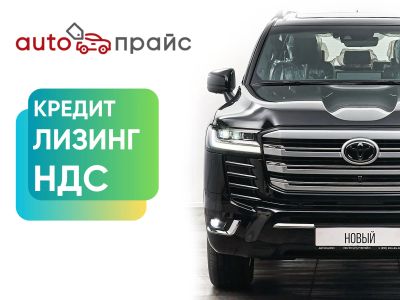 Лот: 21980589. Фото: 1. Toyota Land Cruiser 2023. Автомобили