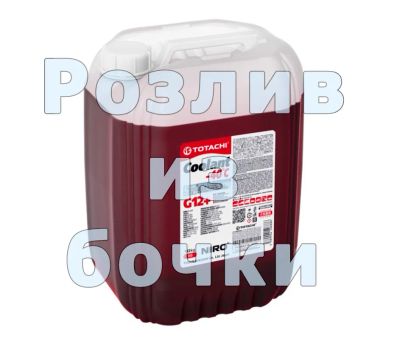 Лот: 21339717. Фото: 1. Антифриз на розлив Totachi G12... Масла, жидкости