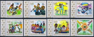Лот: 23377443. Фото: 1. 1972. Руанда. Международный год... Марки