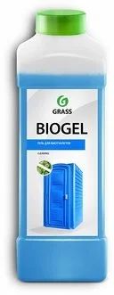 Лот: 7600445. Фото: 1. Гель для биотуалетов «Biogel... Бытовая химия