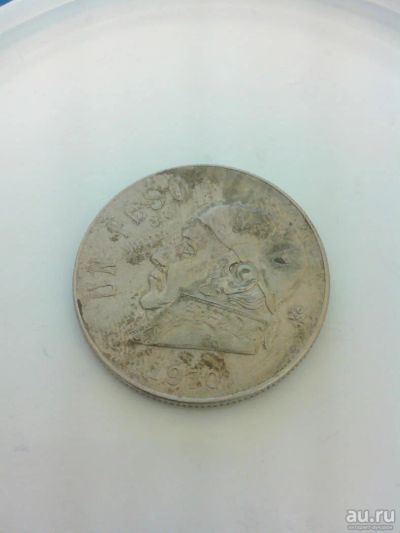 Лот: 8944438. Фото: 1. Un peso 1970 Мексика. Америка