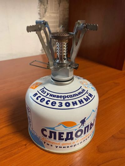 Лот: 20661947. Фото: 1. Плита портативная газовая "Следопыт... Портативные газовые плиты и горелки