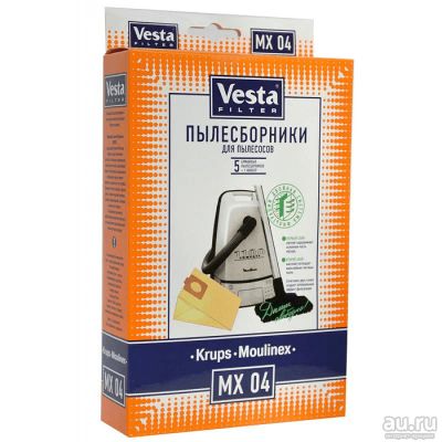 Лот: 17229864. Фото: 1. Мешок пылесоса одноразовый Moulinex... Запчасти, комплектующие для пылесосов, утюгов