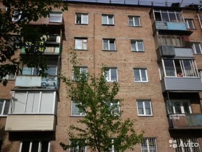 Лот: 7696909. Фото: 1. Сдам 2 комнатную квартиру Зеленая... Квартиры, студии