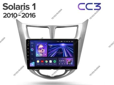Лот: 20758593. Фото: 1. Магнитола Teyes CC3 Hyundai Solaris... Автомагнитолы
