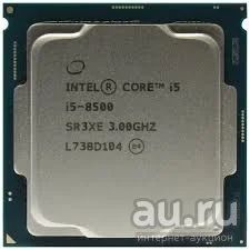 Лот: 15314356. Фото: 1. Процессор Intel Core i5-8500. Процессоры