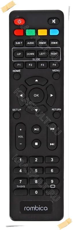 Лот: 15906315. Фото: 1. Пульт ROMBICA Smart Box Ultra... Пульты ДУ