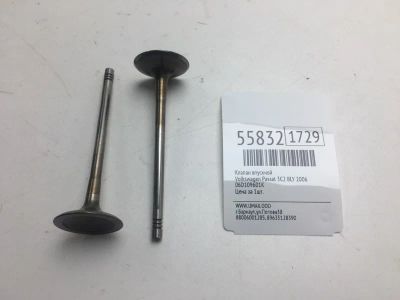 Лот: 20397816. Фото: 1. Клапан впускной Volkswagen Passat... Двигатель и элементы двигателя