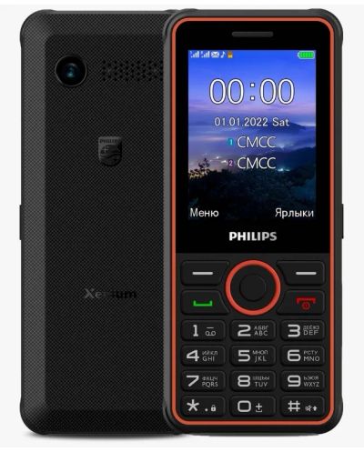 Лот: 19984999. Фото: 1. Мобильный телефон Philips E2301... Смартфоны