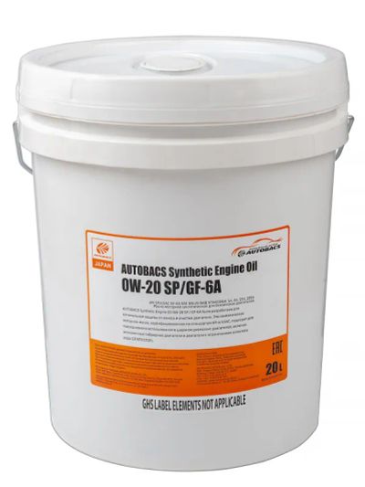 Лот: 21618391. Фото: 1. Autobacs Engine Oil Synthetic... Масла, жидкости
