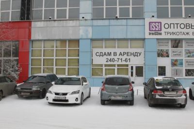 Лот: 6297793. Фото: 1. Аренда торгового+производственно-складского... Нежилое