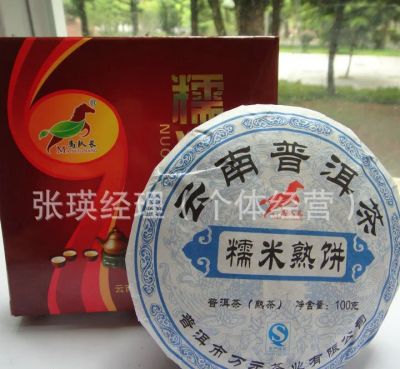 Лот: 20533875. Фото: 1. Чай Шу Пуэр блин, Ma Dui Zhang... Чай, кофе, какао