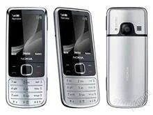 Лот: 1368297. Фото: 1. Nokia 6700. Кнопочные мобильные телефоны