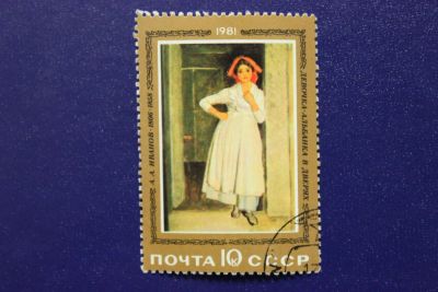 Лот: 6849636. Фото: 1. Почтовая марка №4046 в коллекцию. Марки