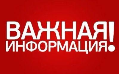 Лот: 5572330. Фото: 1. Два билета на Диму Билана.Концерт... Развлечения, мероприятия