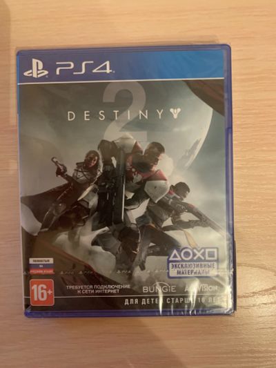 Лот: 16786238. Фото: 1. Destiny 2. Игры для консолей