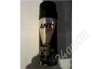 Лот: 365288. Фото: 1. Газ AntiDOG. Разное