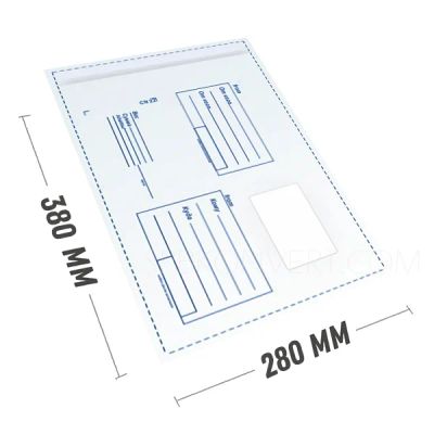 Лот: 16853315. Фото: 1. Пакет почтовый пластиковый 280... Пакеты, мешки