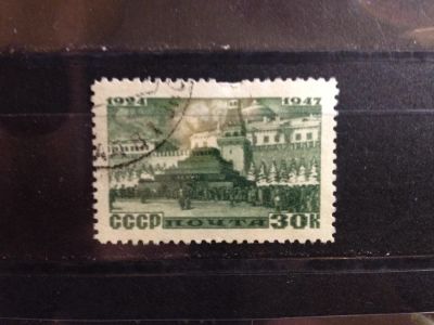 Лот: 5258506. Фото: 1. 1947 23 года со дня смерти В.И... Марки