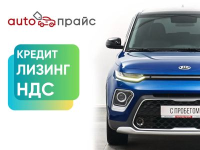 Лот: 21980204. Фото: 1. Kia Soul 2020. Автомобили