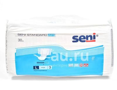 Лот: 23717728. Фото: 1. Подгузники Seni Standart Air Large... Реабилитация, уход за больными