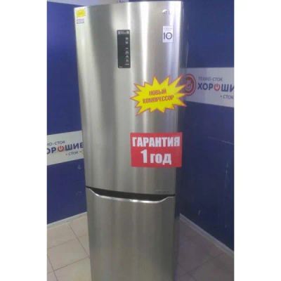 Лот: 25722770. Фото: 1. Холодильник LG GA-M429 SARZ. Холодильники, морозильные камеры