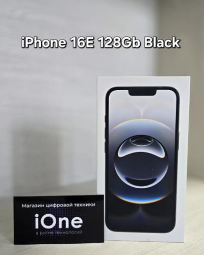 Лот: 25131142. Фото: 1. iPhone 16e 128Gb Black (Новый). Смартфоны