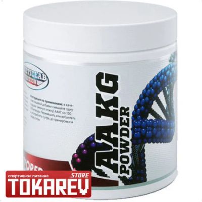 Лот: 7144410. Фото: 1. Аминокислотный комплекс GeneticLab... Спортивное питание, витамины
