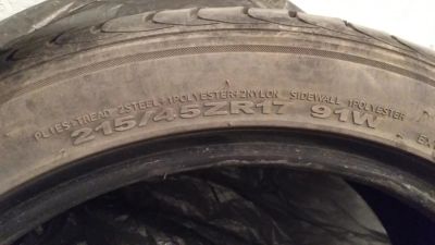 Лот: 11442045. Фото: 1. Zetro 215/45 r17 zr17 шины лето. Шины
