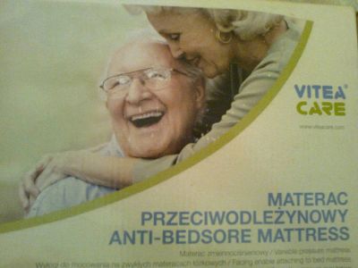 Лот: 4089724. Фото: 1. Противопролежневый матрац Vitea... Оборудование