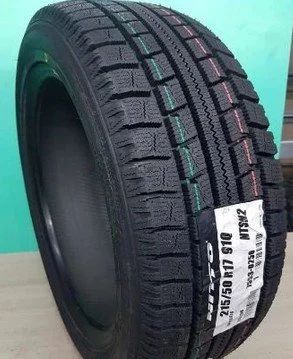 Лот: 14527116. Фото: 1. Шины 215/50 R17 Nitto SN2 Winter... Шины