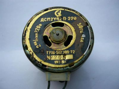 Лот: 3626578. Фото: 1. Мотор-редуктор ДСМ2У42П-220В 4Вт... Электродвигатели