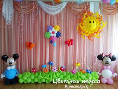 Лот: 5248887. Фото: 1. Воздушные шары. Детский сад выпускной. Воздушные шары