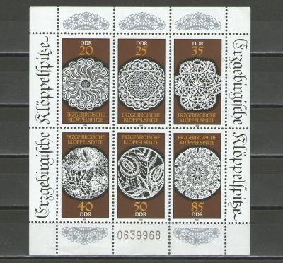 Лот: 16211141. Фото: 1. 1988 год. Германия (ГДР). Малый... Марки