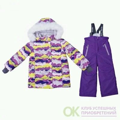 Лот: 12181530. Фото: 1. Костюм зимний батик. Верхняя одежда