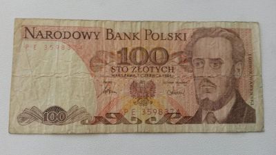 Лот: 5498791. Фото: 1. 100 Злотых 1986г \\ 100 Zlotych... Европа