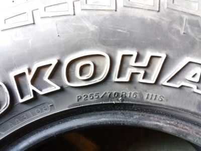 Лот: 12334140. Фото: 1. Шины 4 шт 265/70 r 16 Yokohama... Шины