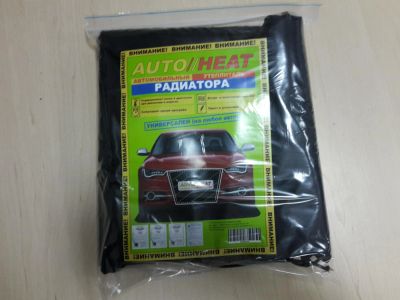 Лот: 8496058. Фото: 1. Утеплитель решетки радиатора AutoHeat... Автоодеяла и утеплители