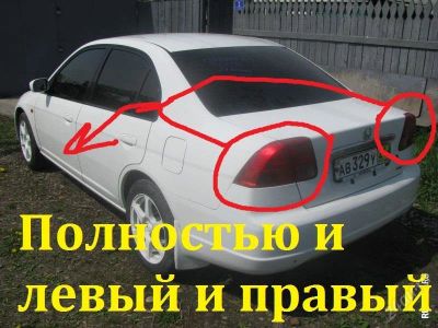 Лот: 1065445. Фото: 1. Оптика Honda Civic Ferio задняя... Оптика и освещение
