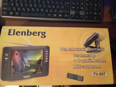 Лот: 7804246. Фото: 1. Elenberg tv-807 Переносной ТВ. Телевизоры