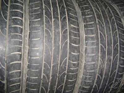 Лот: 1943586. Фото: 1. Продам летние шины Bridgestone... Шины