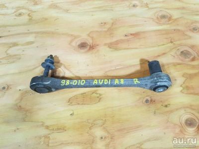 Лот: 18536085. Фото: 1. Тяга подвески Audi A8 4E2 BFM... Ходовая, подвеска, рулевое управление