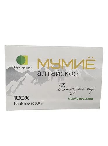 Лот: 7025594. Фото: 1. Мумие алтайское "Бальзам гор". Антисептики, защитные средства, медицинские маски