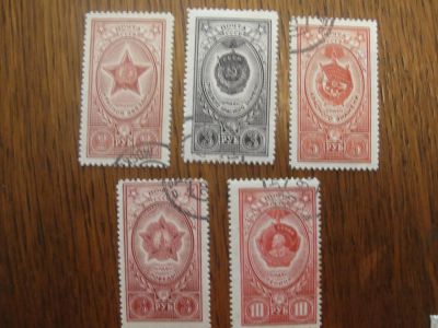 Лот: 5349416. Фото: 1. 1952. 1610-1613. Ордена СССР. Марки