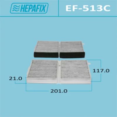 Лот: 18583555. Фото: 1. Салонный фильтр ac- hepafix угольный... Расходные материалы