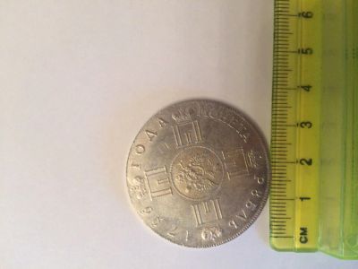 Лот: 11715495. Фото: 1. Серебряная монета Павла Первого... Европа
