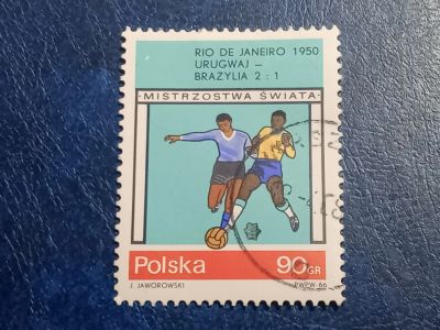 Лот: 25778560. Фото: 1. - Марки для Вашей коллекции. лот... Марки