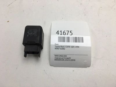 Лот: 20390244. Фото: 1. Реле Toyota Mark Ii 1994 9098702002... Электрооборудование