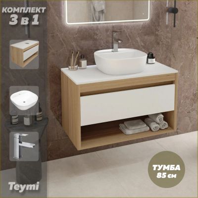Лот: 25316566. Фото: 1. Тумба с раковиной и смесителем... Раковины, умывальники