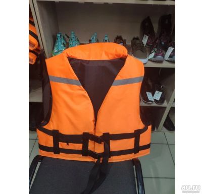 Лот: 17503774. Фото: 1. Спасательный жилет оранжевый спасжилет... Аксессуары для лодок и катеров